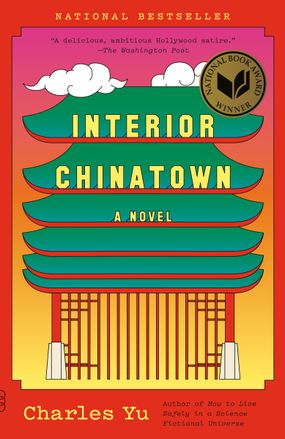 Interior Chinatown by Charles You book jacket image 